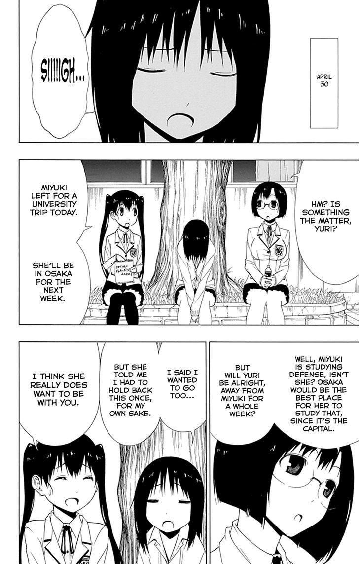 Gamma Chapter 15 page 4 - Chapter 15 : Night Diver, the Scientist Hero