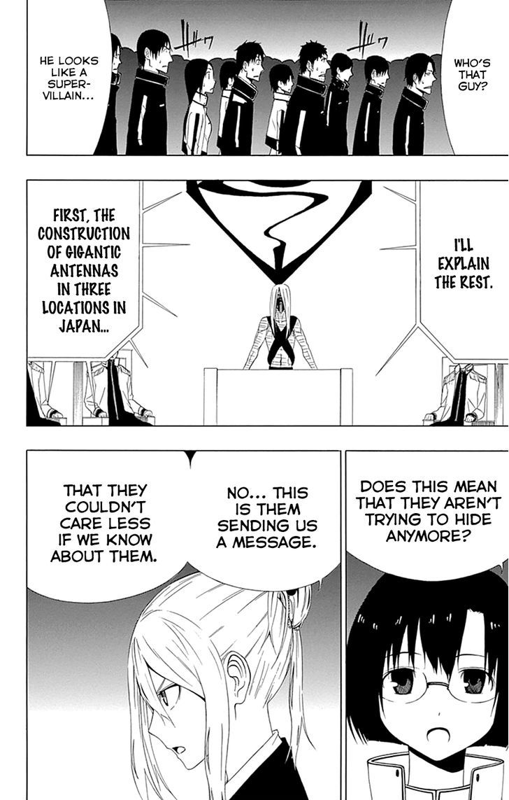 Gamma Chapter 15 page 44 - Chapter 15 : Night Diver, the Scientist Hero