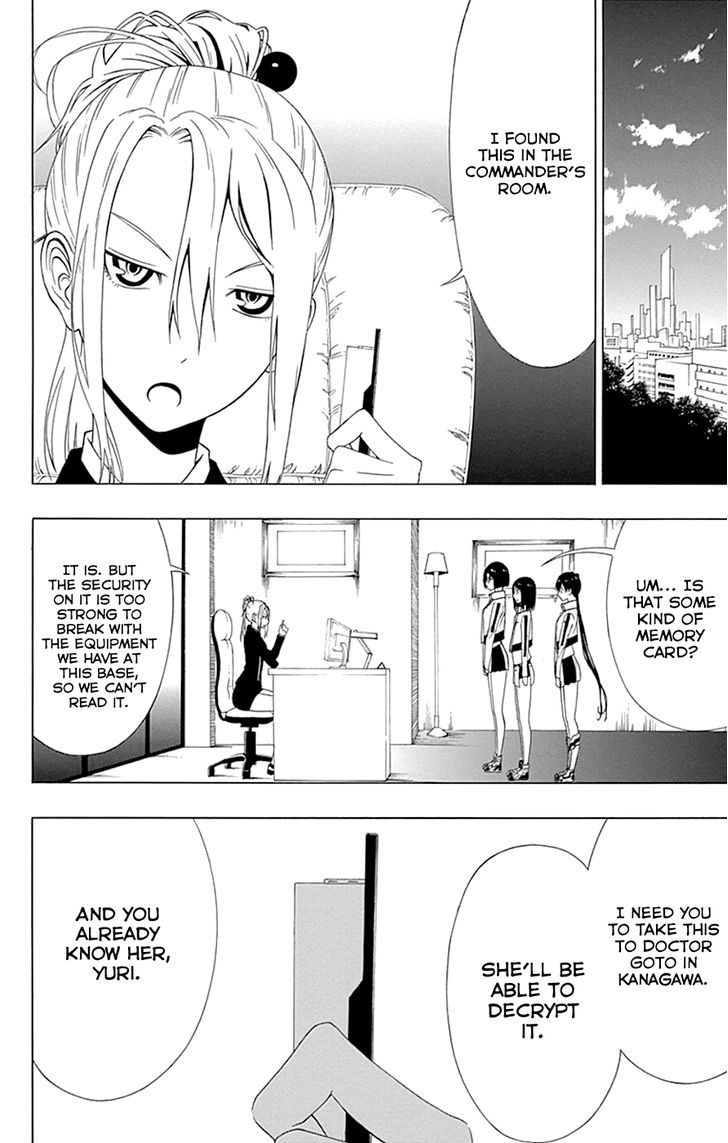 Gamma Chapter 15 page 6 - Chapter 15 : Night Diver, the Scientist Hero