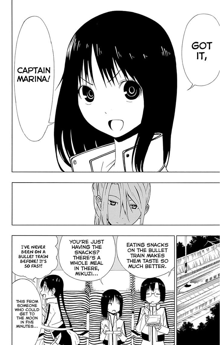 Gamma Chapter 15 page 8 - Chapter 15 : Night Diver, the Scientist Hero