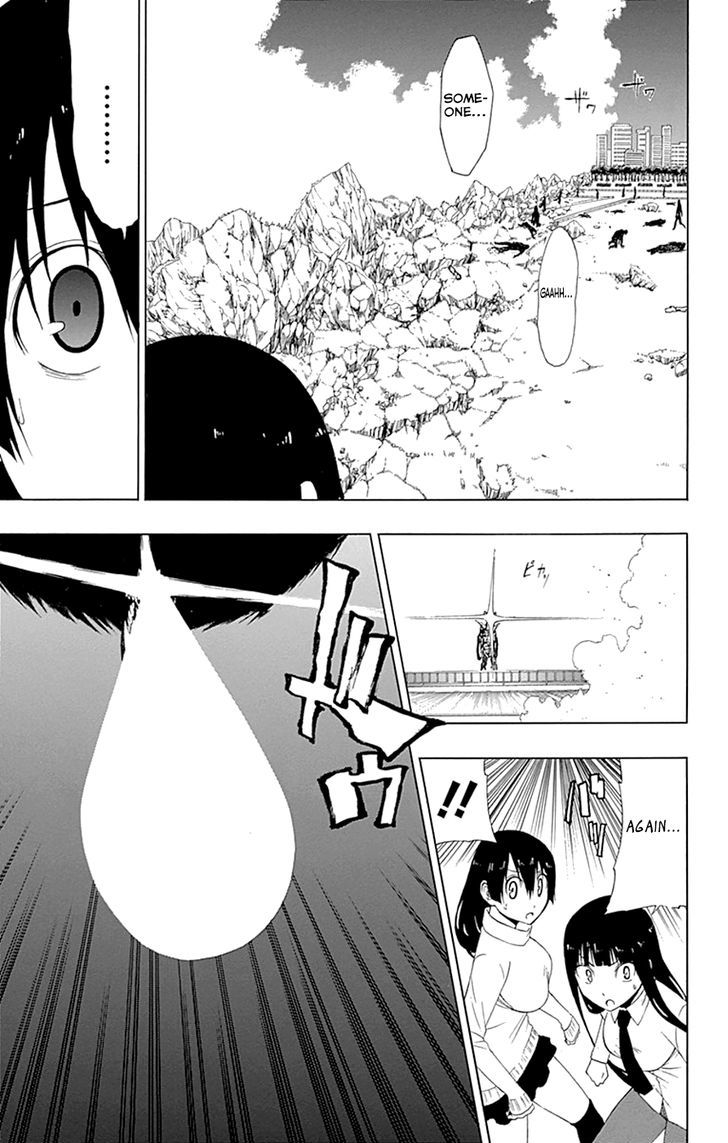 Gamma Chapter 16 page 13 - Chapter 16 : Arturoman, the Giant Hero