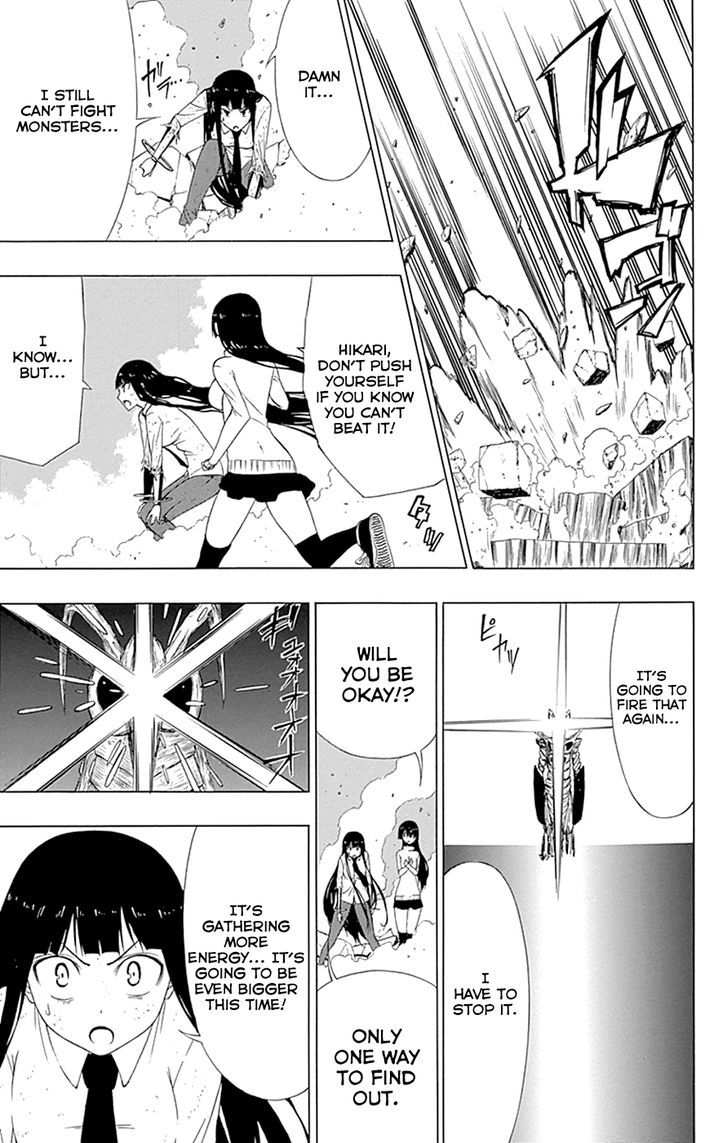 Gamma Chapter 16 page 15 - Chapter 16 : Arturoman, the Giant Hero