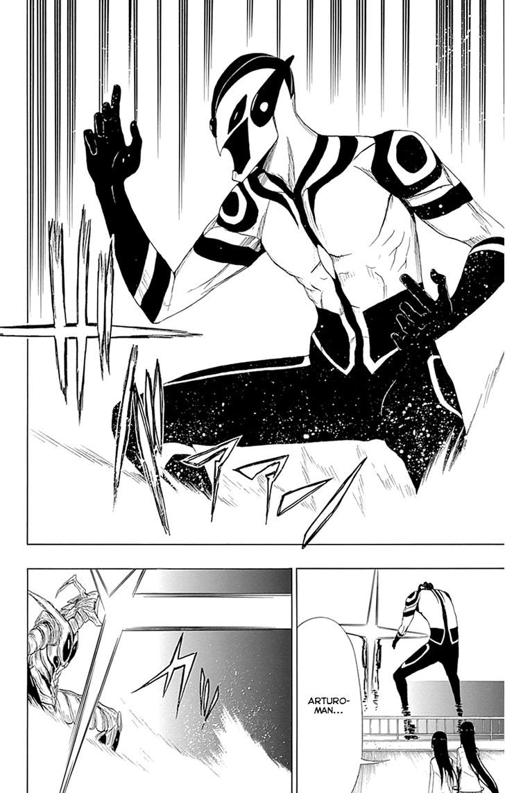 Gamma Chapter 16 page 18 - Chapter 16 : Arturoman, the Giant Hero
