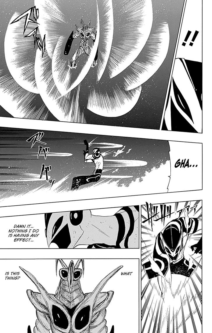 Gamma Chapter 16 page 23 - Chapter 16 : Arturoman, the Giant Hero