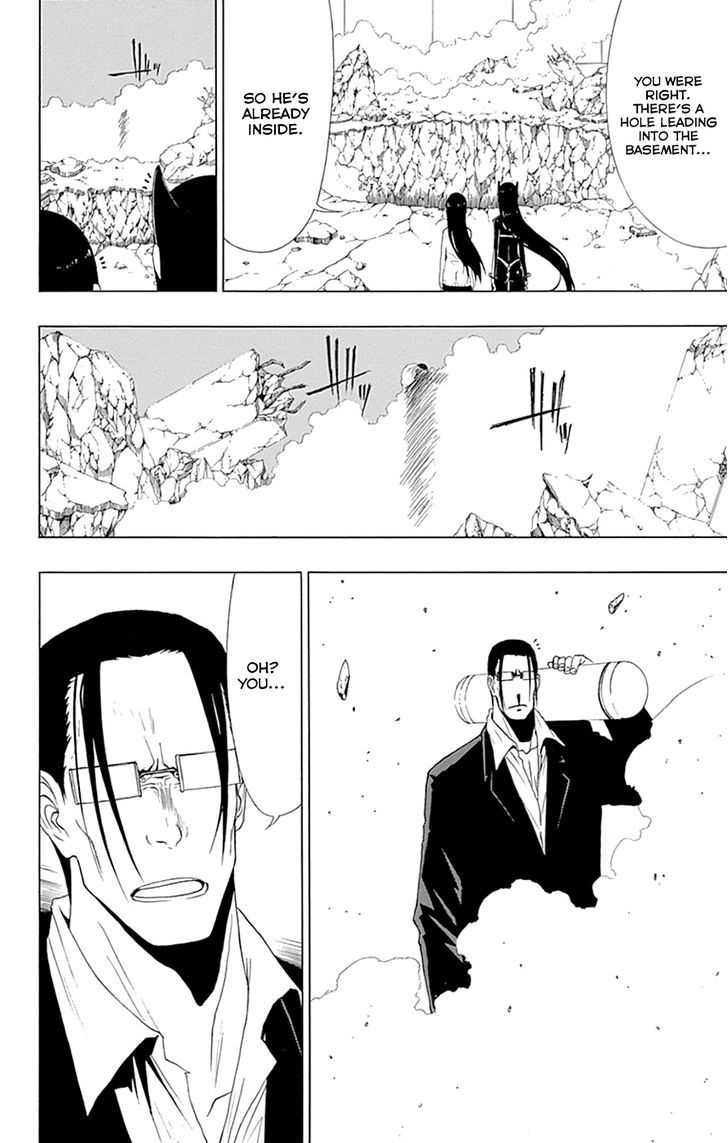 Gamma Chapter 16 page 24 - Chapter 16 : Arturoman, the Giant Hero