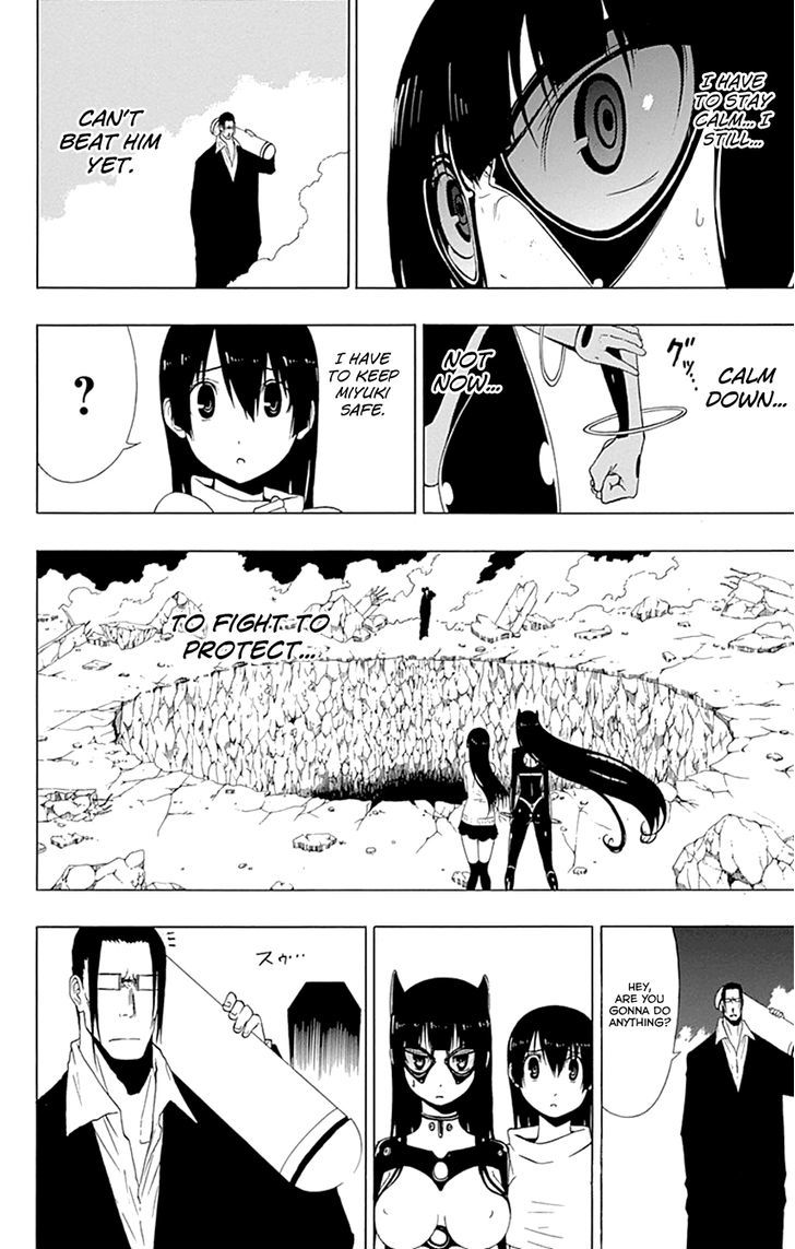 Gamma Chapter 16 page 26 - Chapter 16 : Arturoman, the Giant Hero