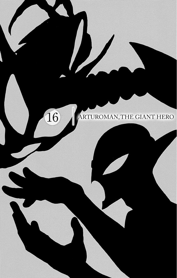 Gamma Chapter 16 page 3 - Chapter 16 : Arturoman, the Giant Hero