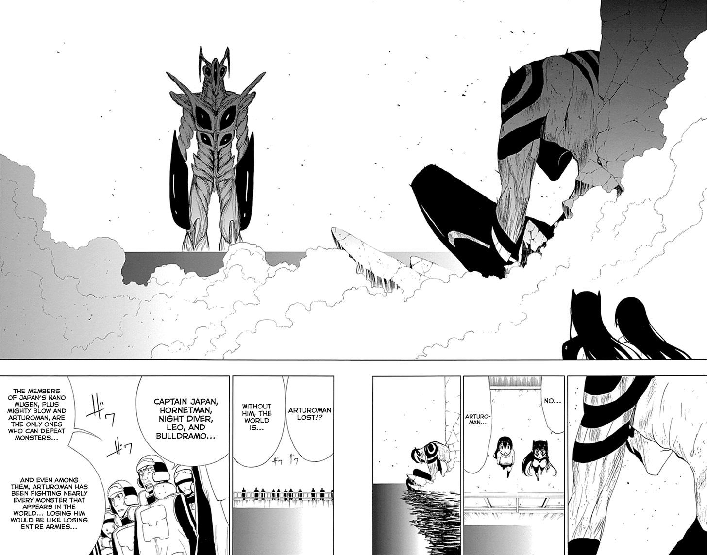 Gamma Chapter 16 page 30 - Chapter 16 : Arturoman, the Giant Hero