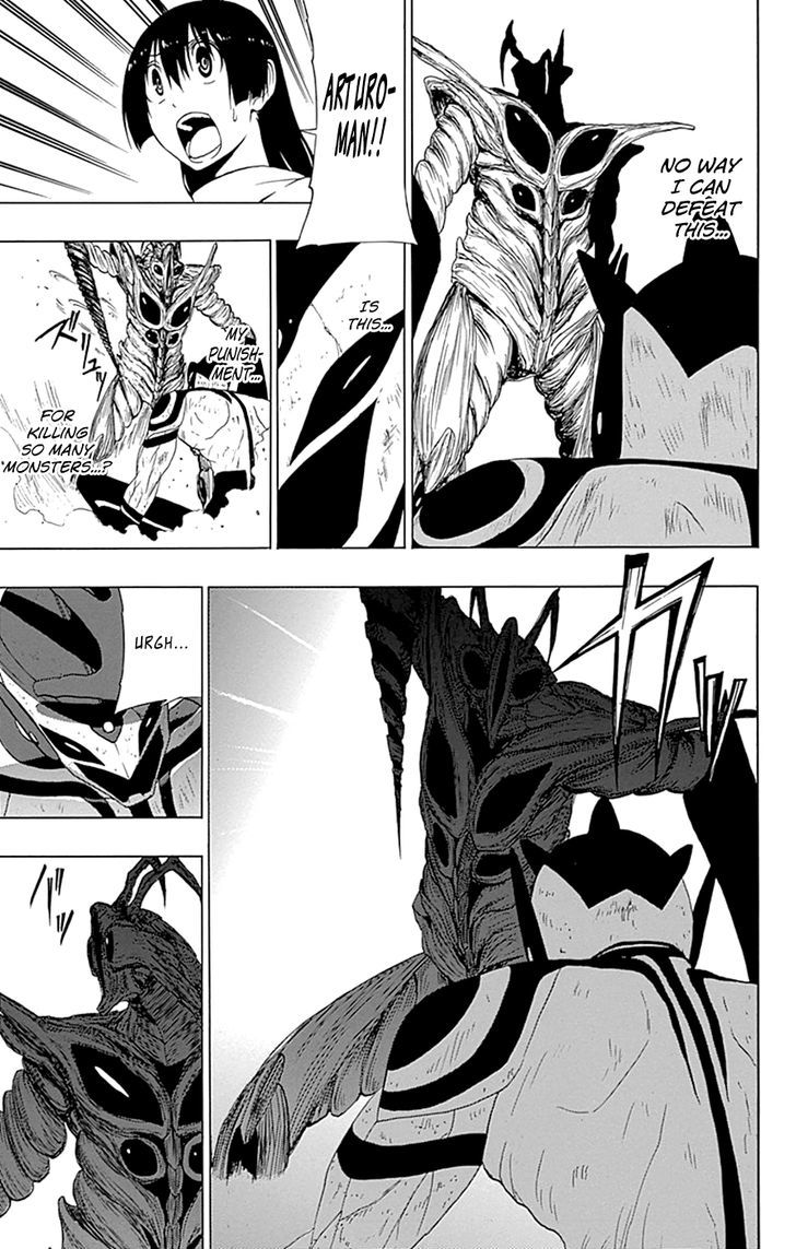 Gamma Chapter 16 page 32 - Chapter 16 : Arturoman, the Giant Hero
