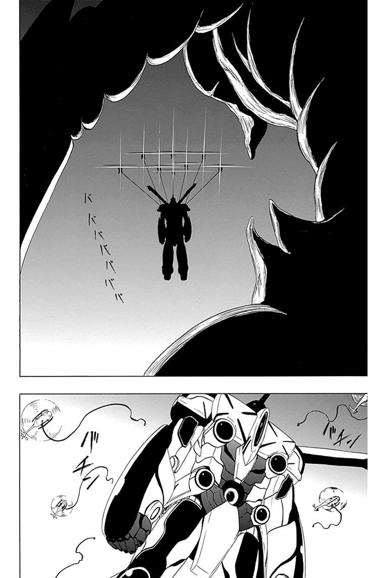Gamma Chapter 16 page 33 - Chapter 16 : Arturoman, the Giant Hero