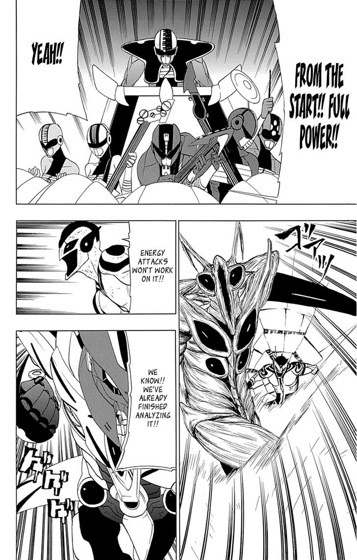 Gamma Chapter 16 page 35 - Chapter 16 : Arturoman, the Giant Hero