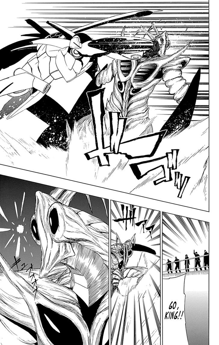 Gamma Chapter 16 page 36 - Chapter 16 : Arturoman, the Giant Hero
