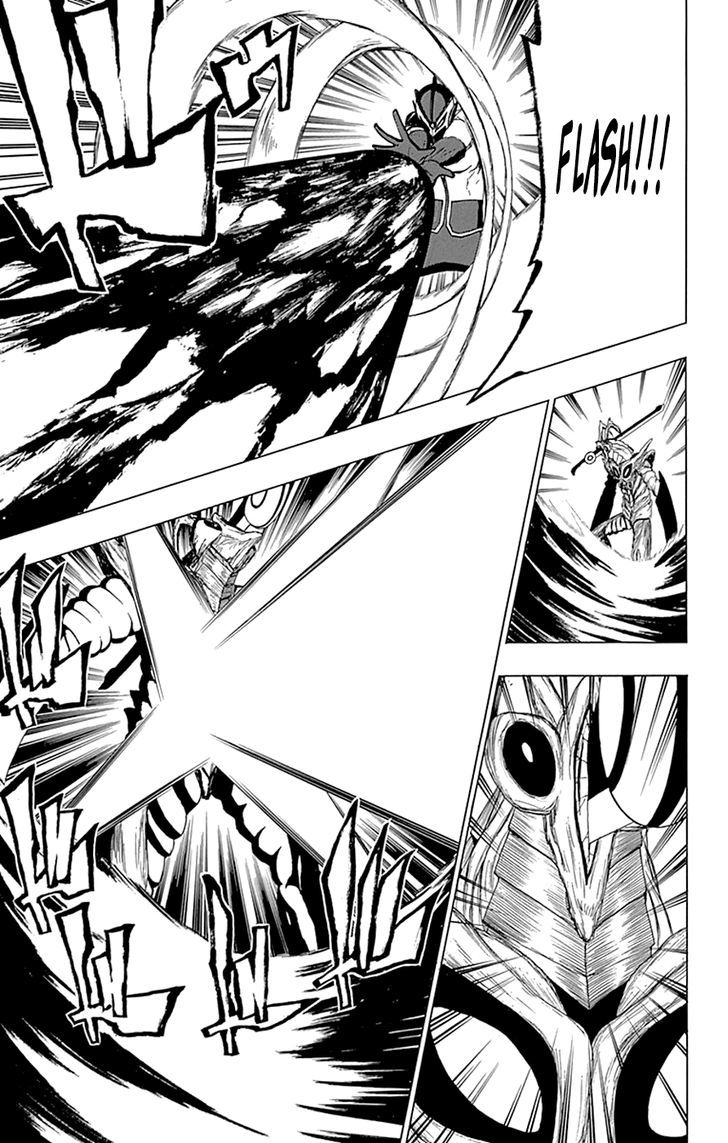 Gamma Chapter 16 page 38 - Chapter 16 : Arturoman, the Giant Hero