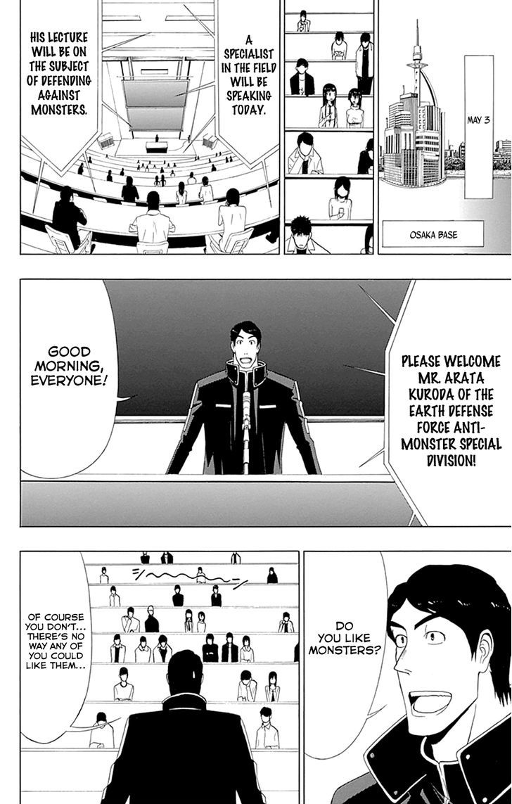 Gamma Chapter 16 page 4 - Chapter 16 : Arturoman, the Giant Hero