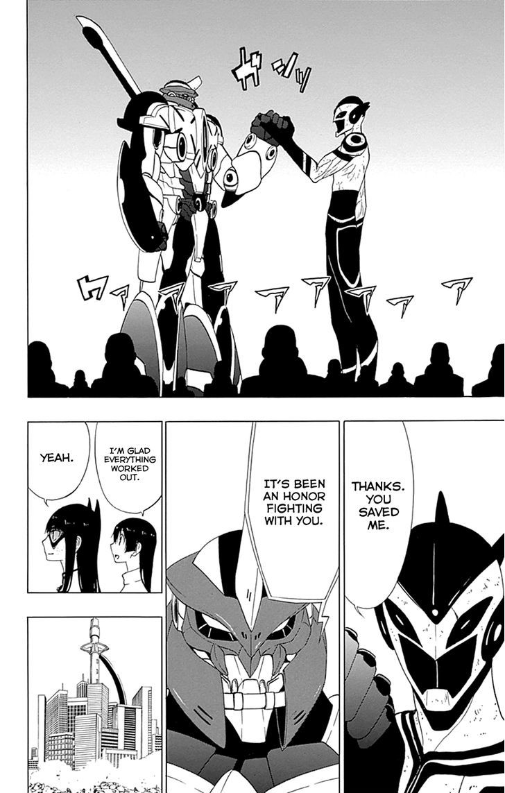 Gamma Chapter 16 page 40 - Chapter 16 : Arturoman, the Giant Hero
