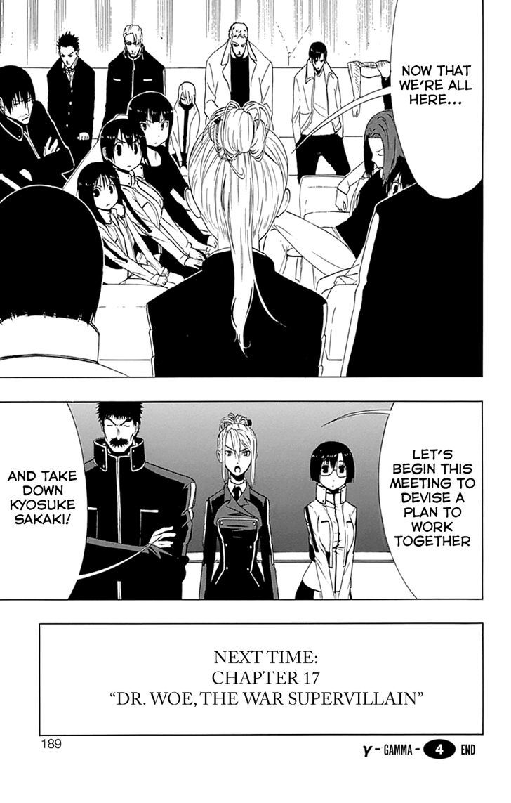 Gamma Chapter 16 page 43 - Chapter 16 : Arturoman, the Giant Hero