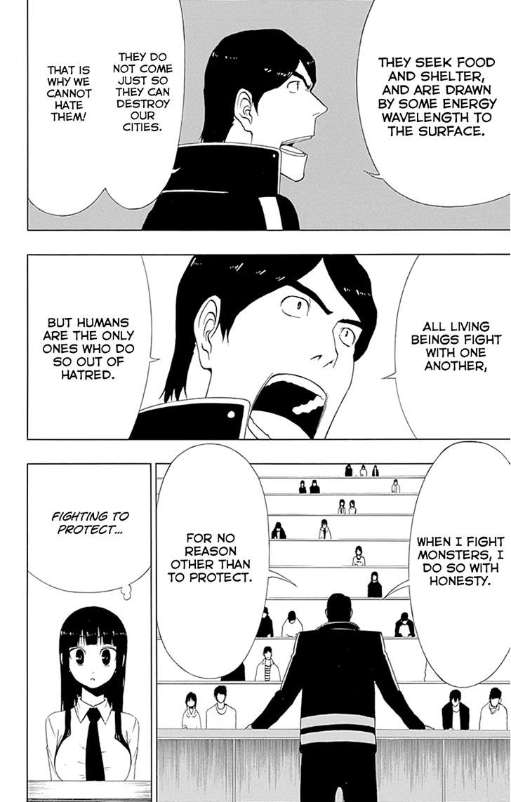 Gamma Chapter 16 page 6 - Chapter 16 : Arturoman, the Giant Hero