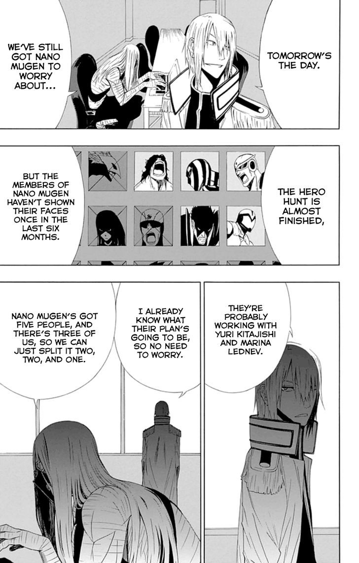 Gamma Chapter 17 page 13 - Chapter 17 : Dr. Woe, the War Supervillain