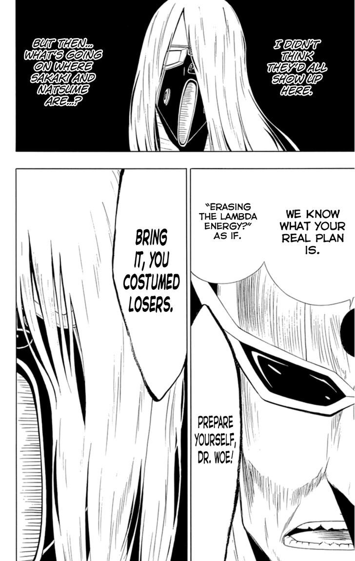 Gamma Chapter 17 page 31 - Chapter 17 : Dr. Woe, the War Supervillain
