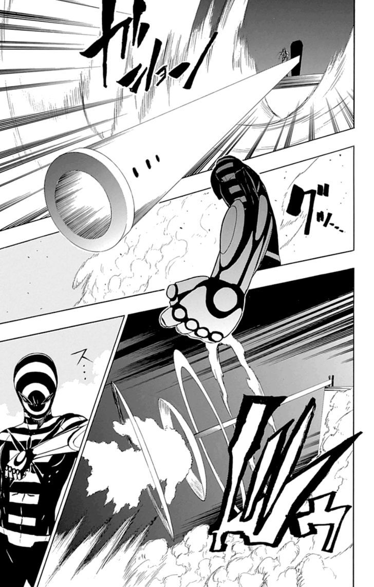 Gamma Chapter 17 page 38 - Chapter 17 : Dr. Woe, the War Supervillain