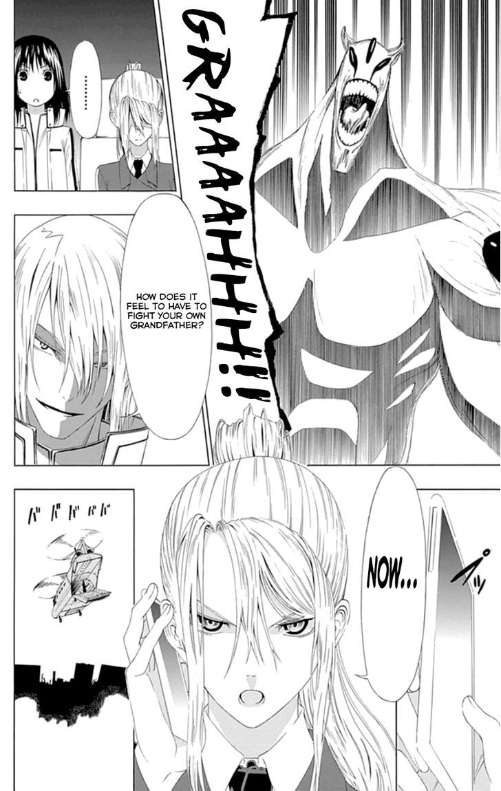 Gamma Chapter 18 page 12 - Chapter 18 : The Steel, the Metal Supervillain