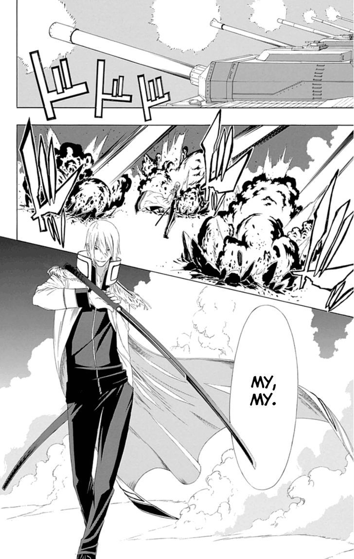 Gamma Chapter 18 page 16 - Chapter 18 : The Steel, the Metal Supervillain