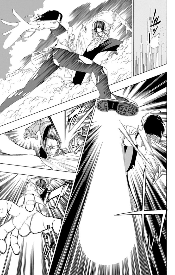 Gamma Chapter 18 page 17 - Chapter 18 : The Steel, the Metal Supervillain