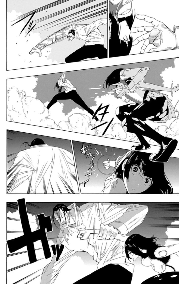 Gamma Chapter 18 page 18 - Chapter 18 : The Steel, the Metal Supervillain