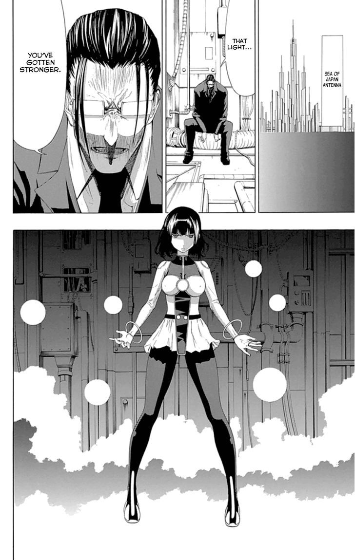Gamma Chapter 18 page 2 - Chapter 18 : The Steel, the Metal Supervillain