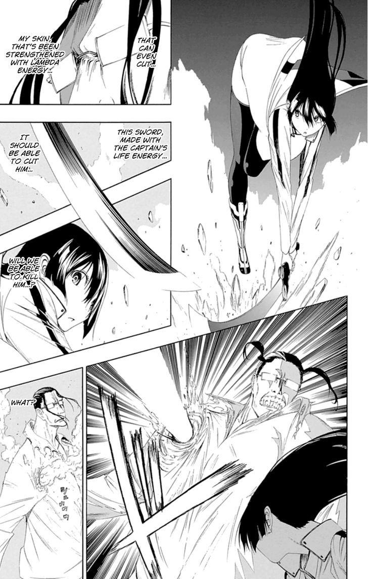 Gamma Chapter 18 page 21 - Chapter 18 : The Steel, the Metal Supervillain