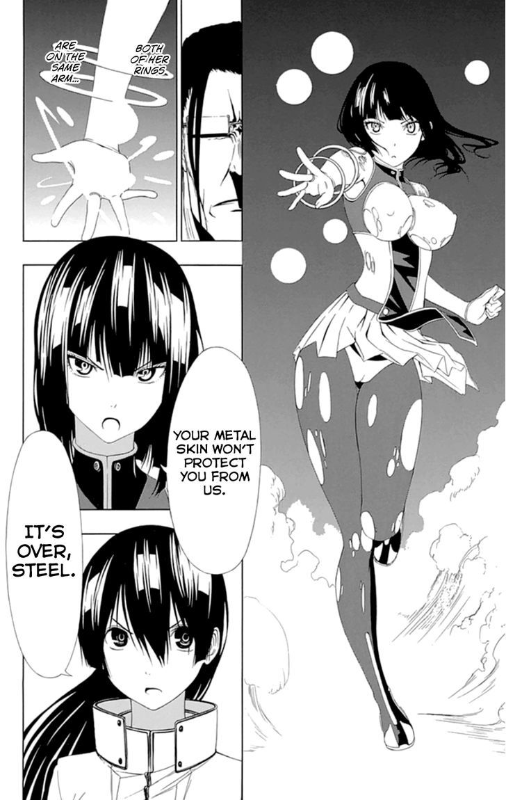 Gamma Chapter 18 page 22 - Chapter 18 : The Steel, the Metal Supervillain