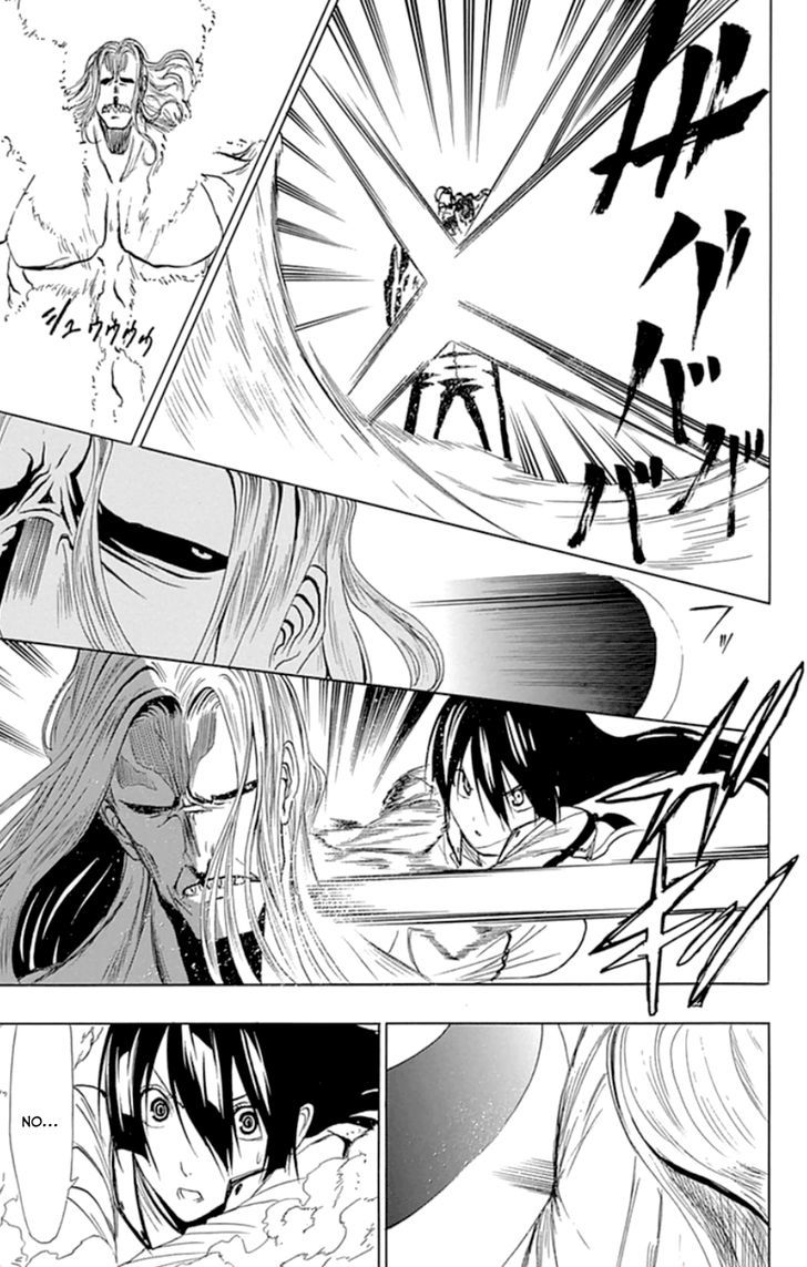 Gamma Chapter 18 page 25 - Chapter 18 : The Steel, the Metal Supervillain