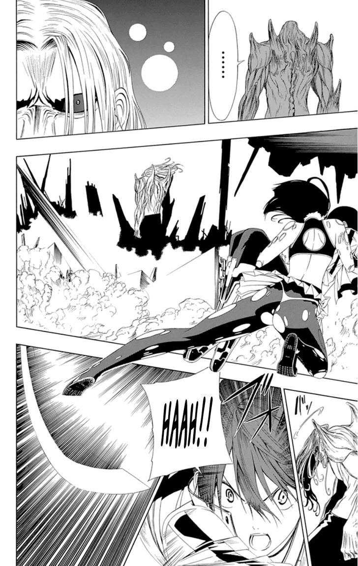 Gamma Chapter 18 page 32 - Chapter 18 : The Steel, the Metal Supervillain