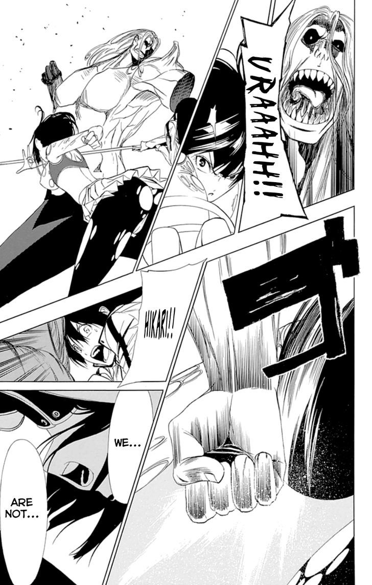 Gamma Chapter 18 page 35 - Chapter 18 : The Steel, the Metal Supervillain