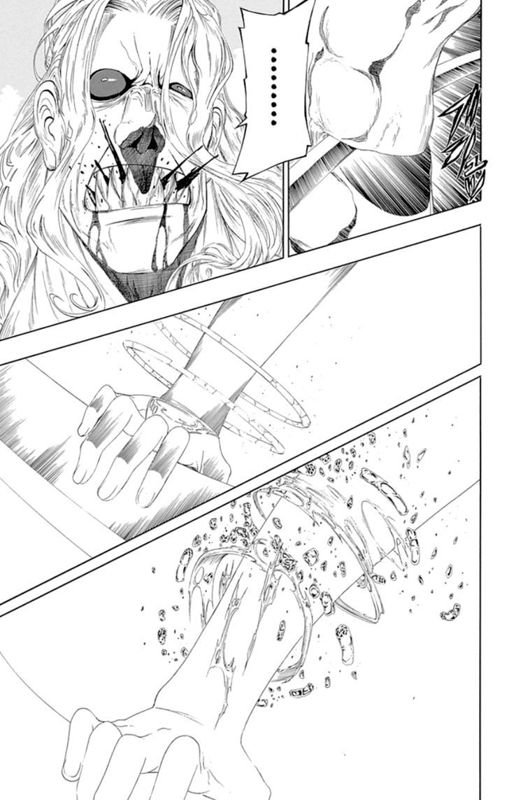 Gamma Chapter 18 page 37 - Chapter 18 : The Steel, the Metal Supervillain