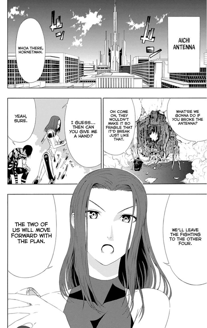 Gamma Chapter 18 page 4 - Chapter 18 : The Steel, the Metal Supervillain