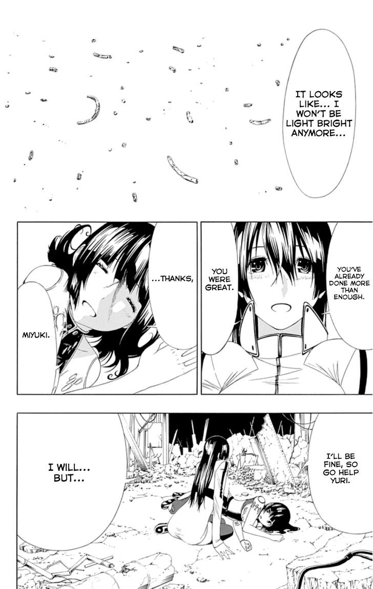 Gamma Chapter 18 page 41 - Chapter 18 : The Steel, the Metal Supervillain