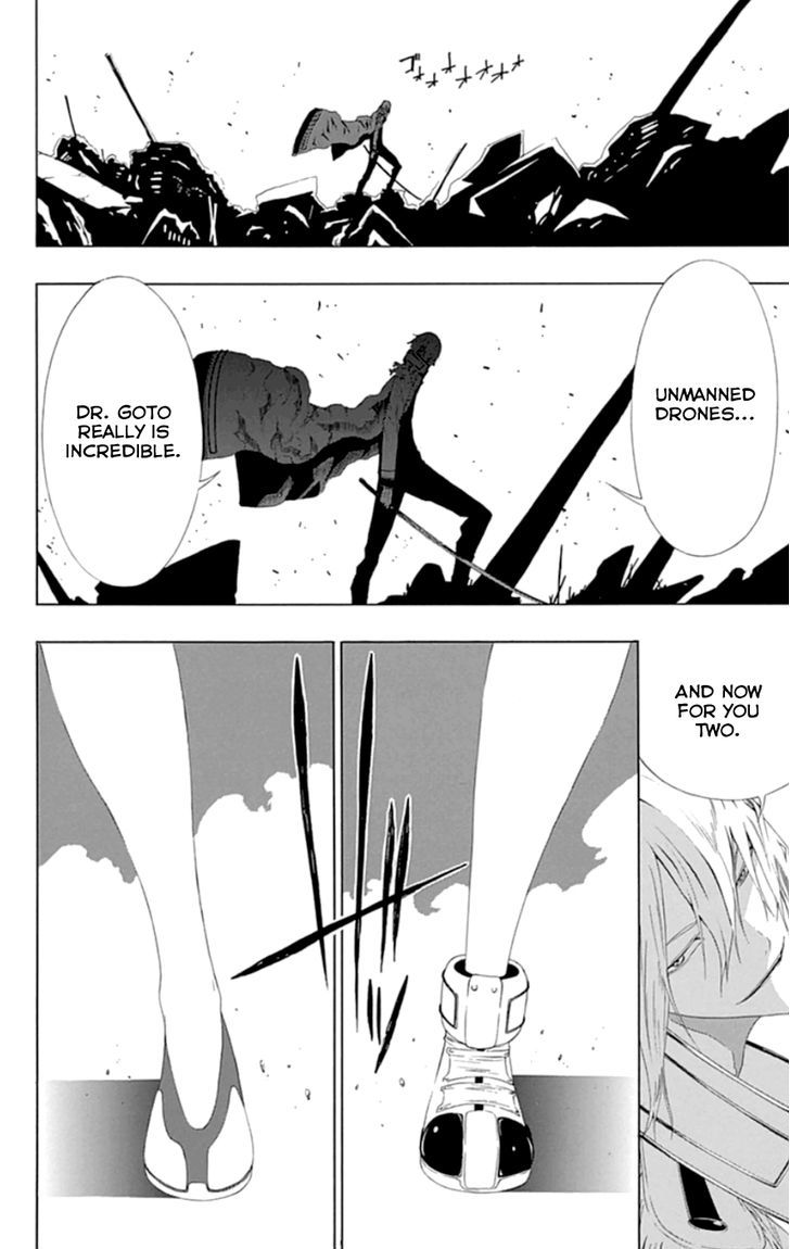 Gamma Chapter 18 page 43 - Chapter 18 : The Steel, the Metal Supervillain