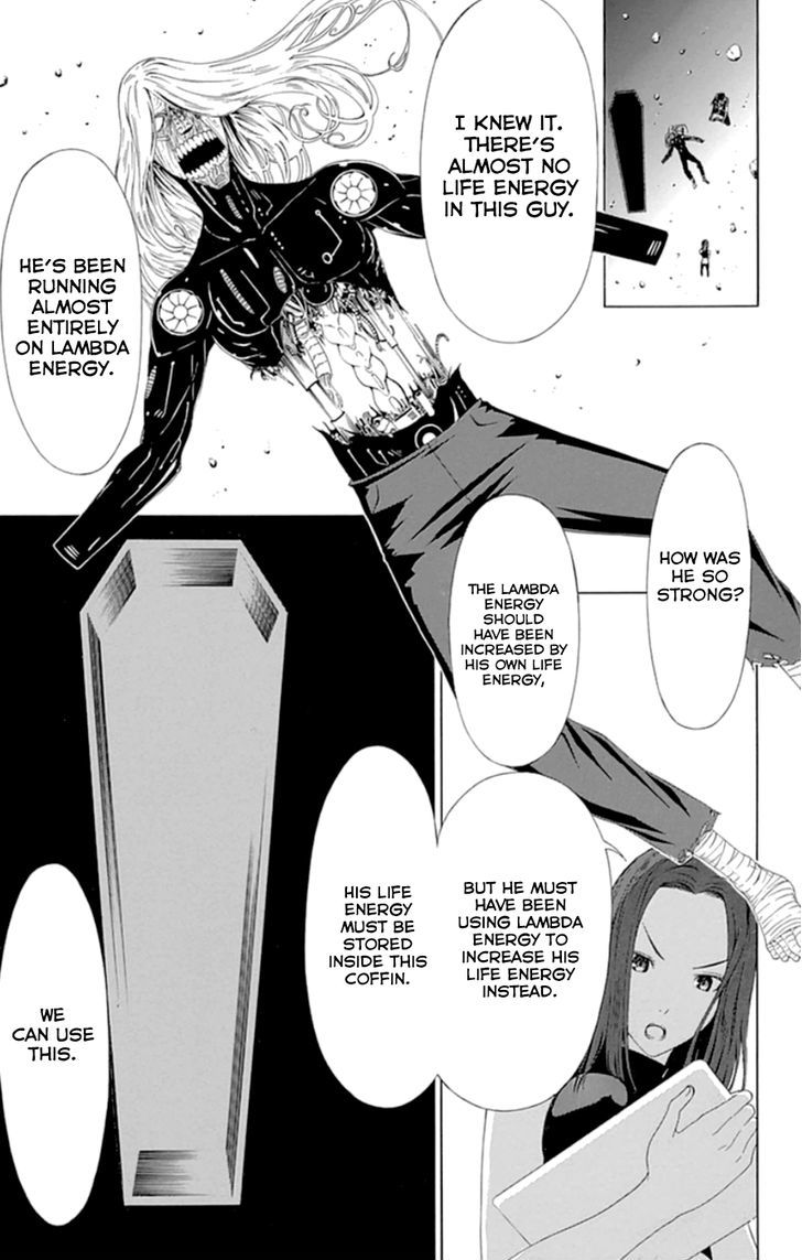 Gamma Chapter 18 page 5 - Chapter 18 : The Steel, the Metal Supervillain