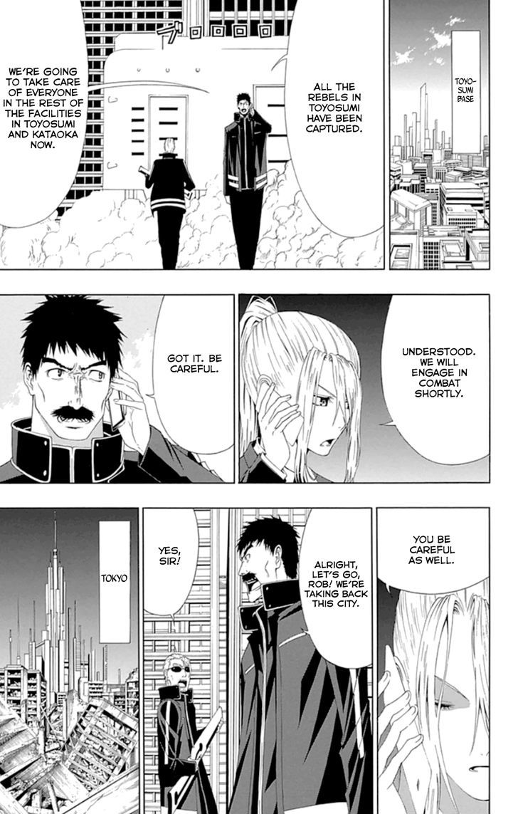 Gamma Chapter 18 page 7 - Chapter 18 : The Steel, the Metal Supervillain