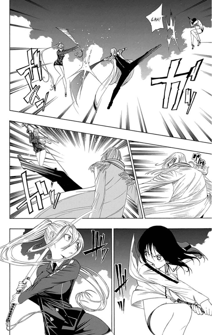 Gamma Chapter 19 page 12 - Chapter 19 : Mr. Cell, the Cell-Manipulating Supervillain