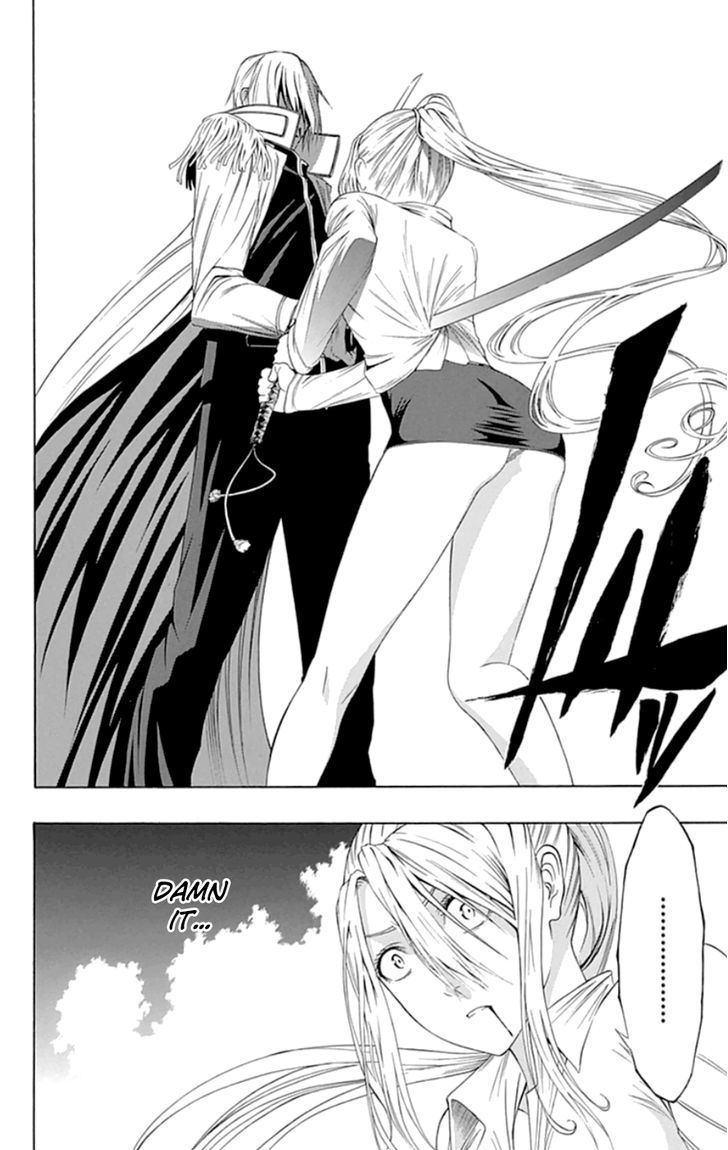 Gamma Chapter 19 page 20 - Chapter 19 : Mr. Cell, the Cell-Manipulating Supervillain