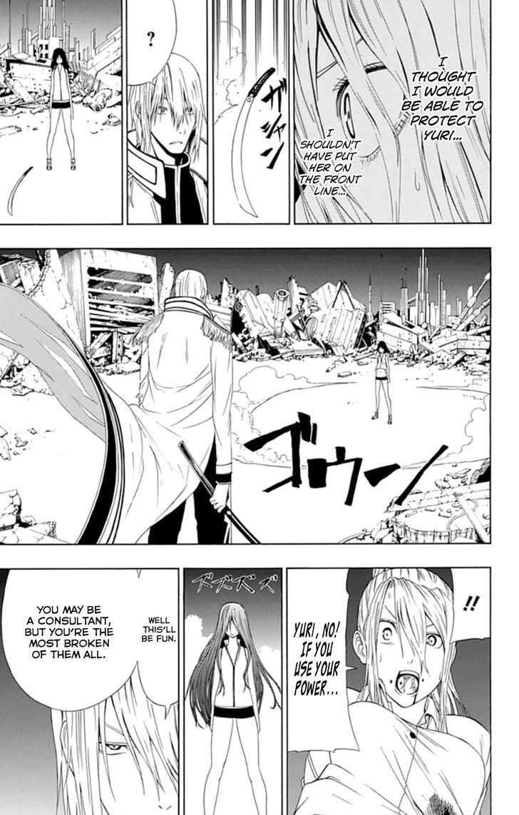 Gamma Chapter 19 page 23 - Chapter 19 : Mr. Cell, the Cell-Manipulating Supervillain