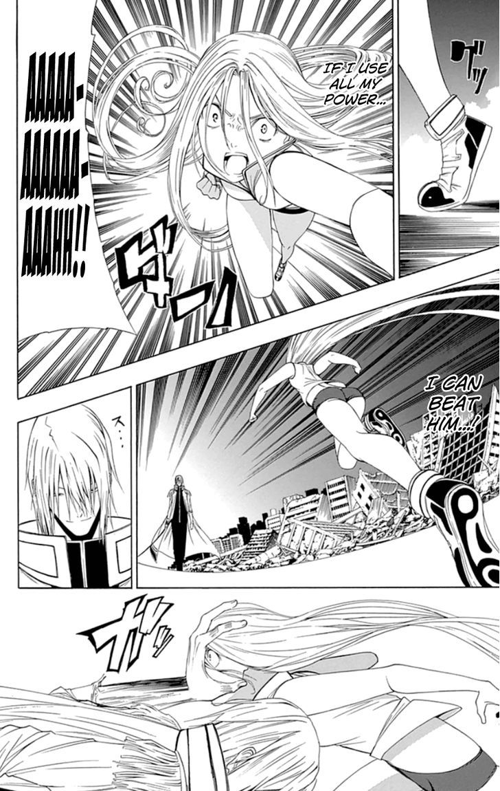 Gamma Chapter 19 page 24 - Chapter 19 : Mr. Cell, the Cell-Manipulating Supervillain