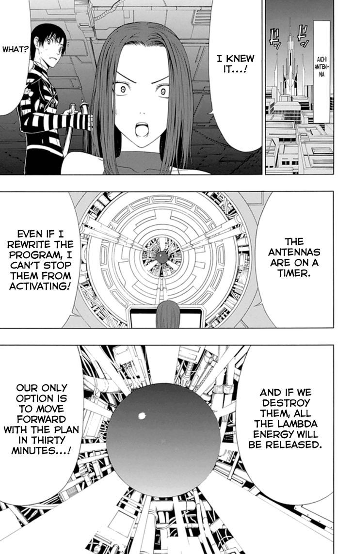 Gamma Chapter 19 page 32 - Chapter 19 : Mr. Cell, the Cell-Manipulating Supervillain