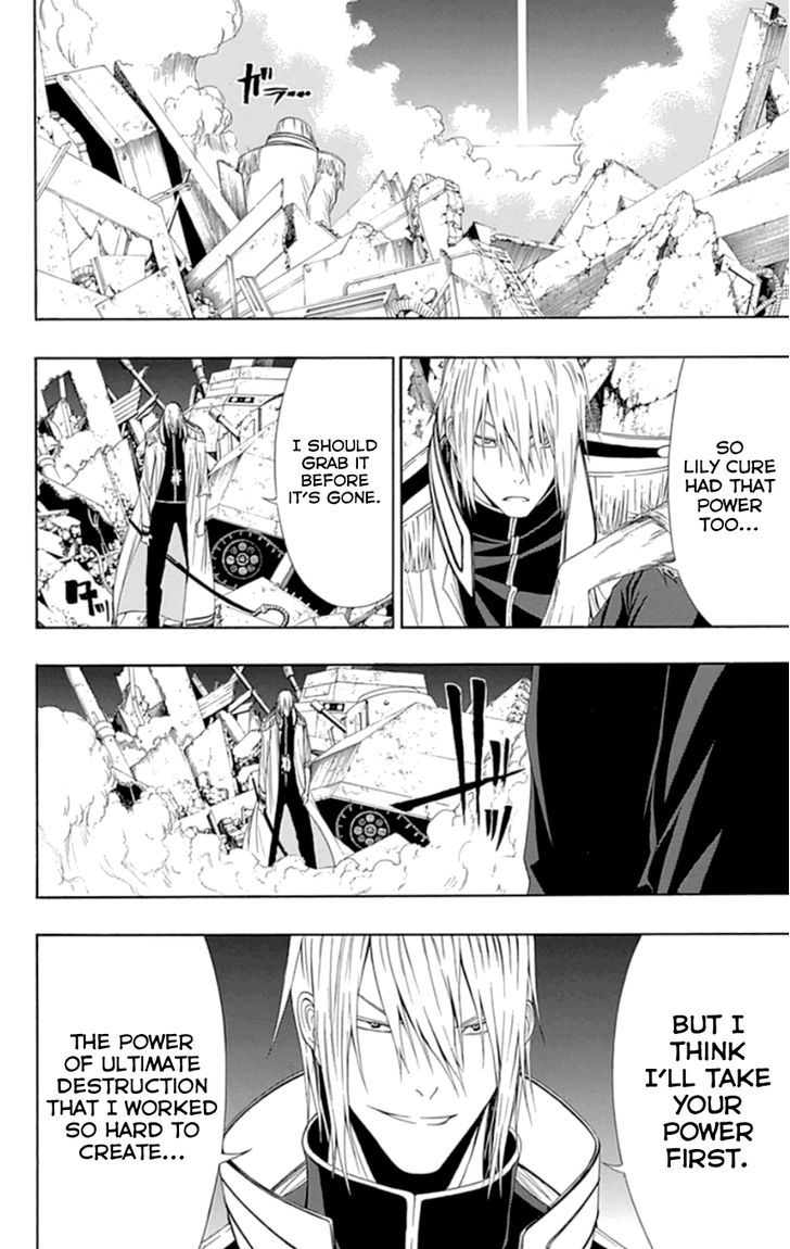 Gamma Chapter 19 page 42 - Chapter 19 : Mr. Cell, the Cell-Manipulating Supervillain