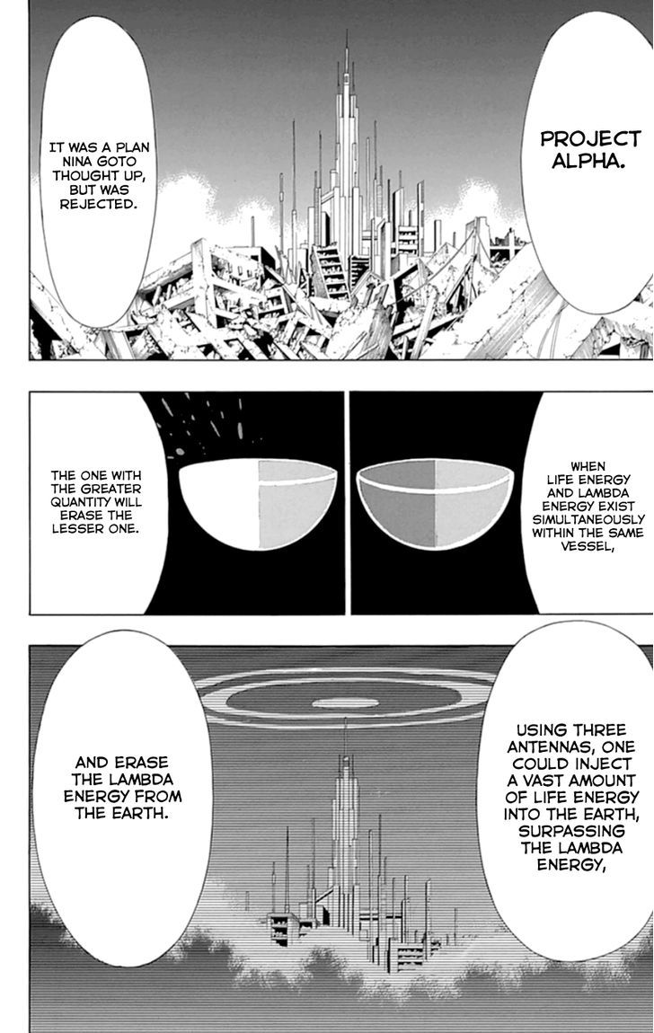 Gamma Chapter 19 page 6 - Chapter 19 : Mr. Cell, the Cell-Manipulating Supervillain