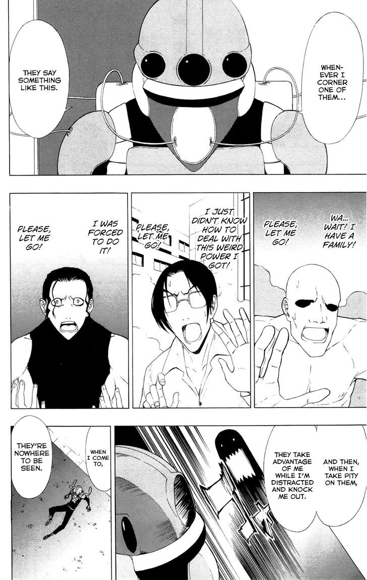 Gamma Chapter 2 page 11 - Chapter 2 : Blue Train, the Naive Hero