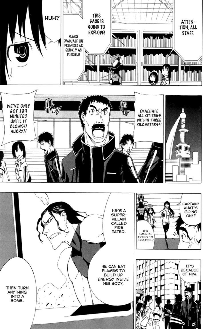 Gamma Chapter 2 page 14 - Chapter 2 : Blue Train, the Naive Hero