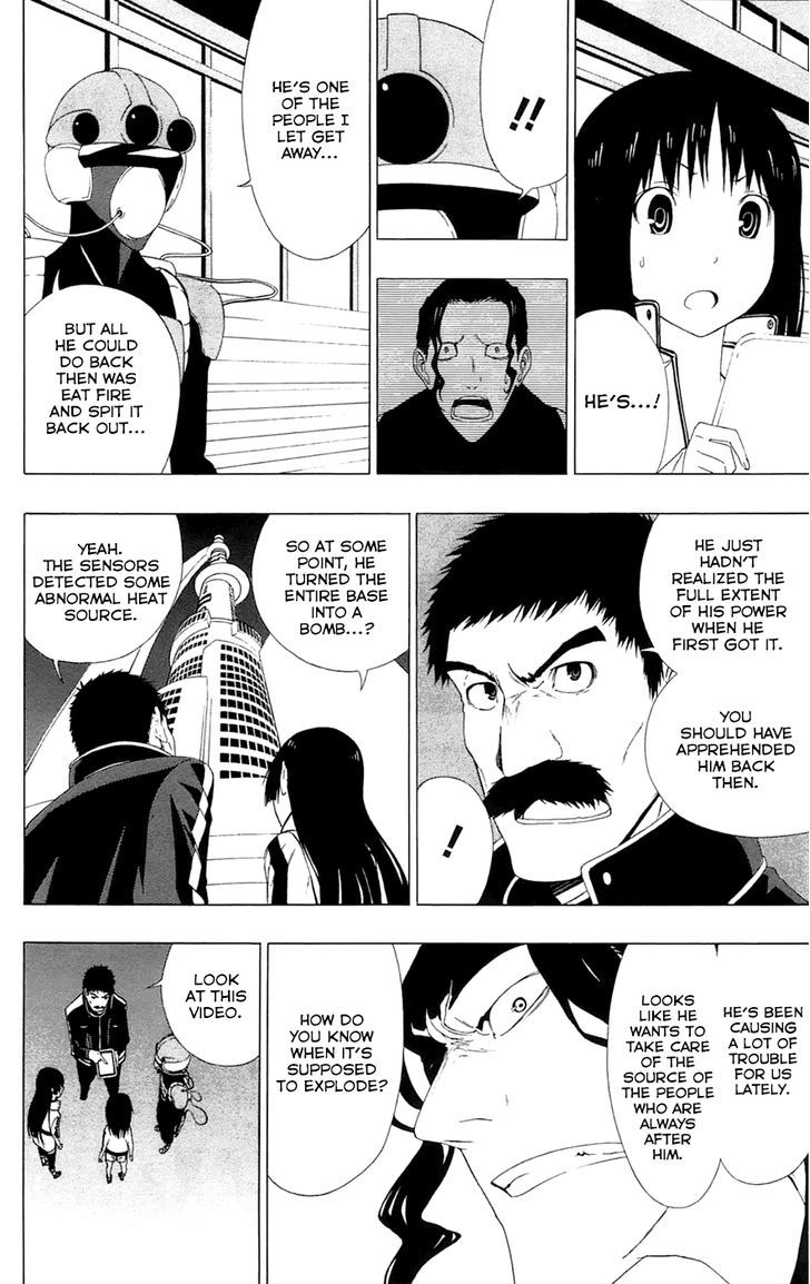Gamma Chapter 2 page 15 - Chapter 2 : Blue Train, the Naive Hero